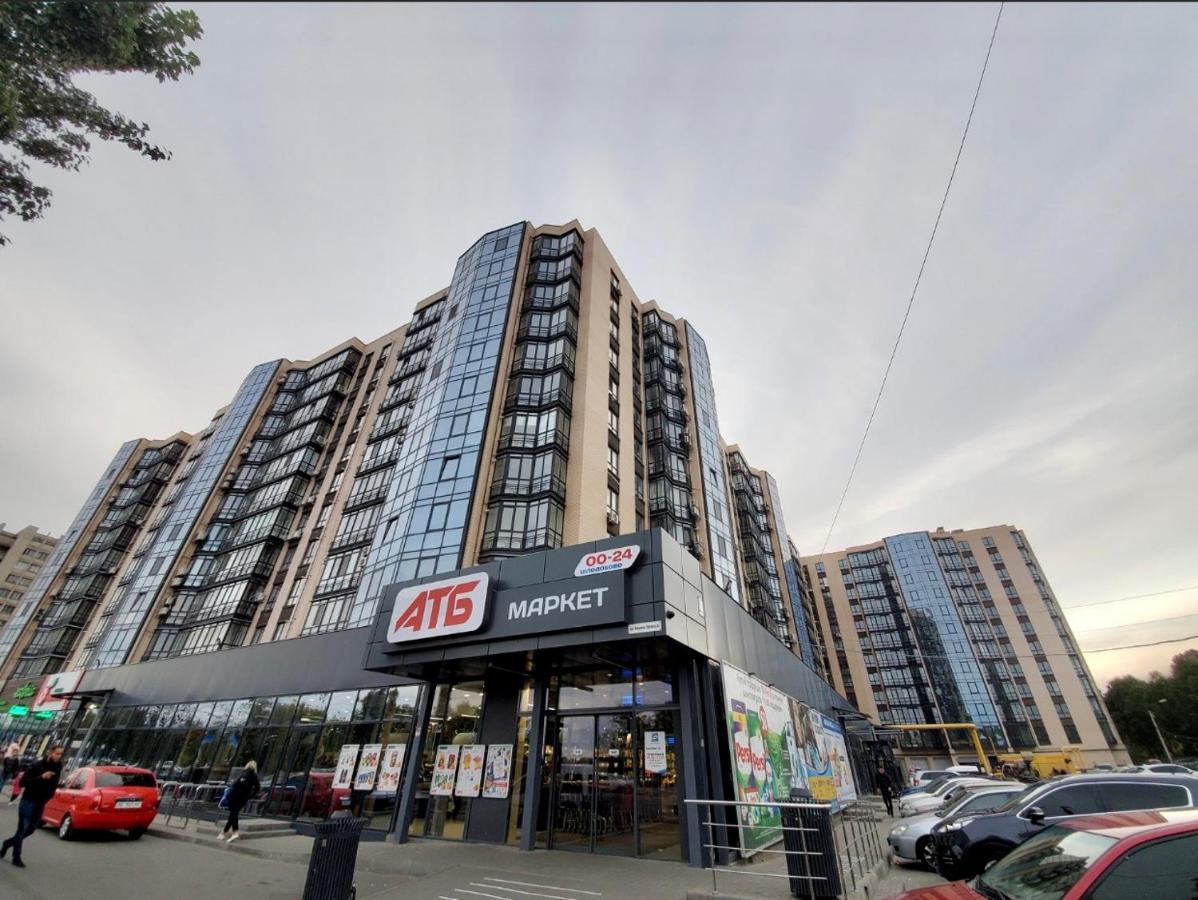 River Park Apartments Dnipro Bagian luar foto
