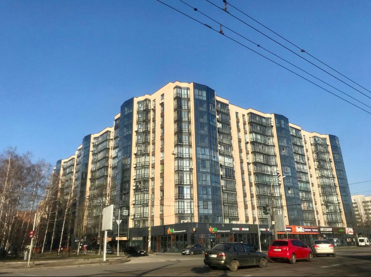 River Park Apartments Dnipro Bagian luar foto